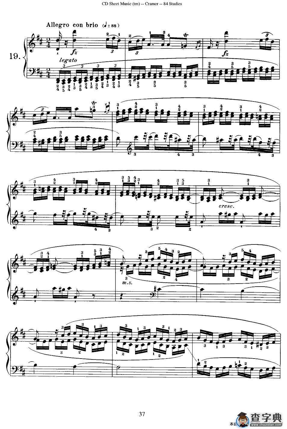 Cramer - 84 exercices（16—20）（克拉莫84首钢琴练习曲）钢琴谱