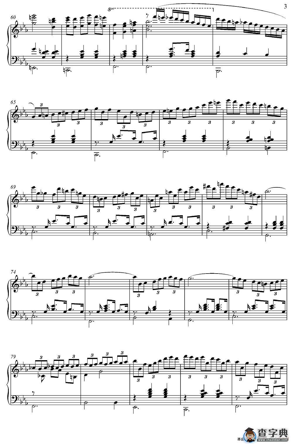 Legend Of 1900（电影《海上钢琴师》选曲）钢琴谱