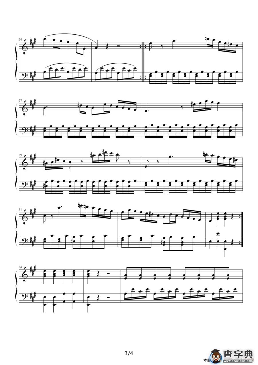 A大调奏鸣曲第一乐章钢琴谱