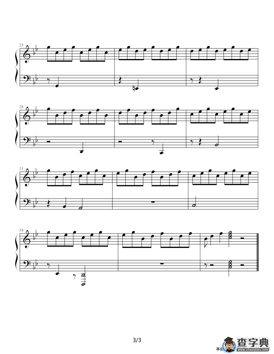 月夜曲钢琴谱