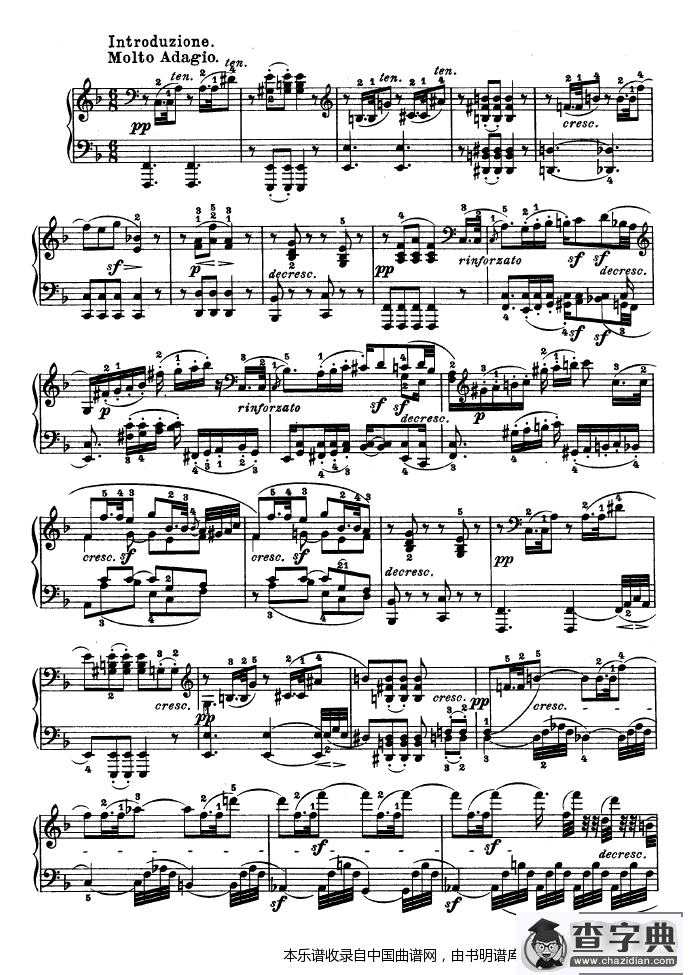 第二十一钢琴奏鸣曲（Op.53）钢琴谱