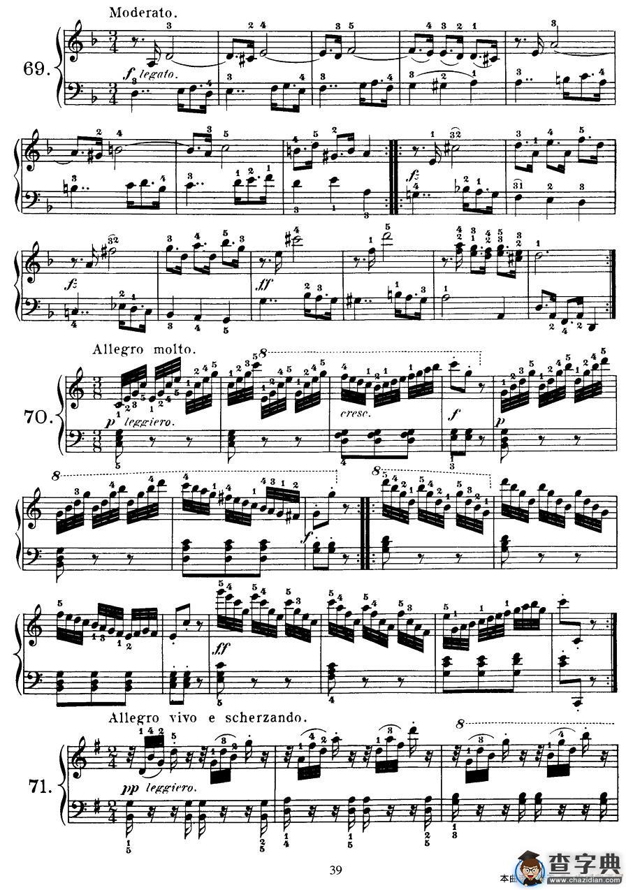 Czerny - 100 Progressive Studies Op.139（69—77）钢琴谱