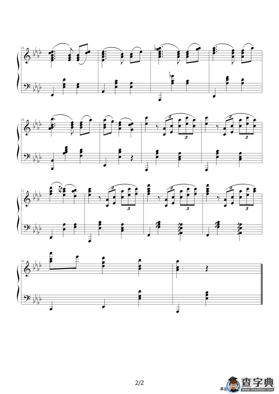 降A大调圆舞曲（勃拉姆斯曲、欧阳阳制谱版）钢琴谱