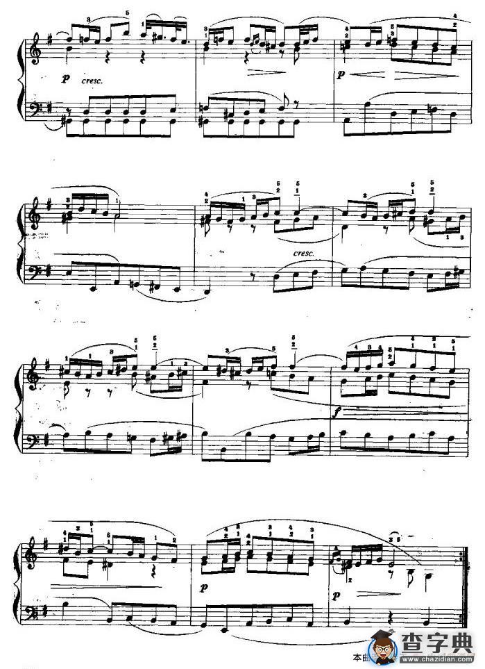 萨拉班德舞曲（J·S·巴赫作曲版）手风琴谱/简谱