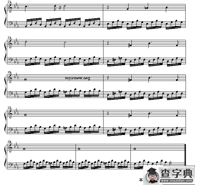 钢琴公主的浪漫钢琴：樱桃山钢琴谱