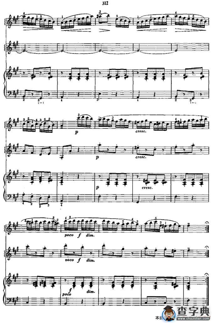 土耳其进行曲（三重奏）手风琴谱/简谱