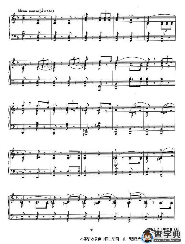 运动会组曲一、运动员进行曲钢琴谱