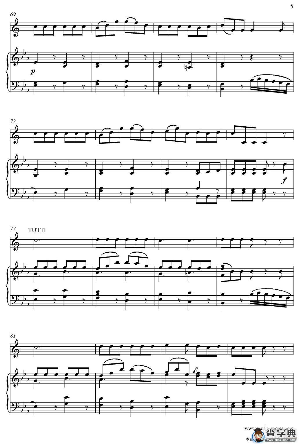 Mozart：Concerto KV495 No.4-3st Rondo 回旋曲（中音萨克斯+钢琴伴奏）萨克斯谱