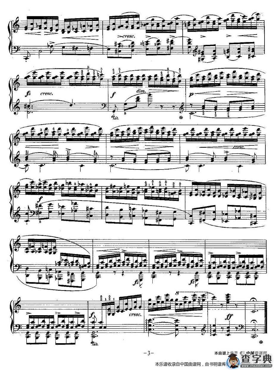 肖邦钢琴练习曲，Op.10之七钢琴谱