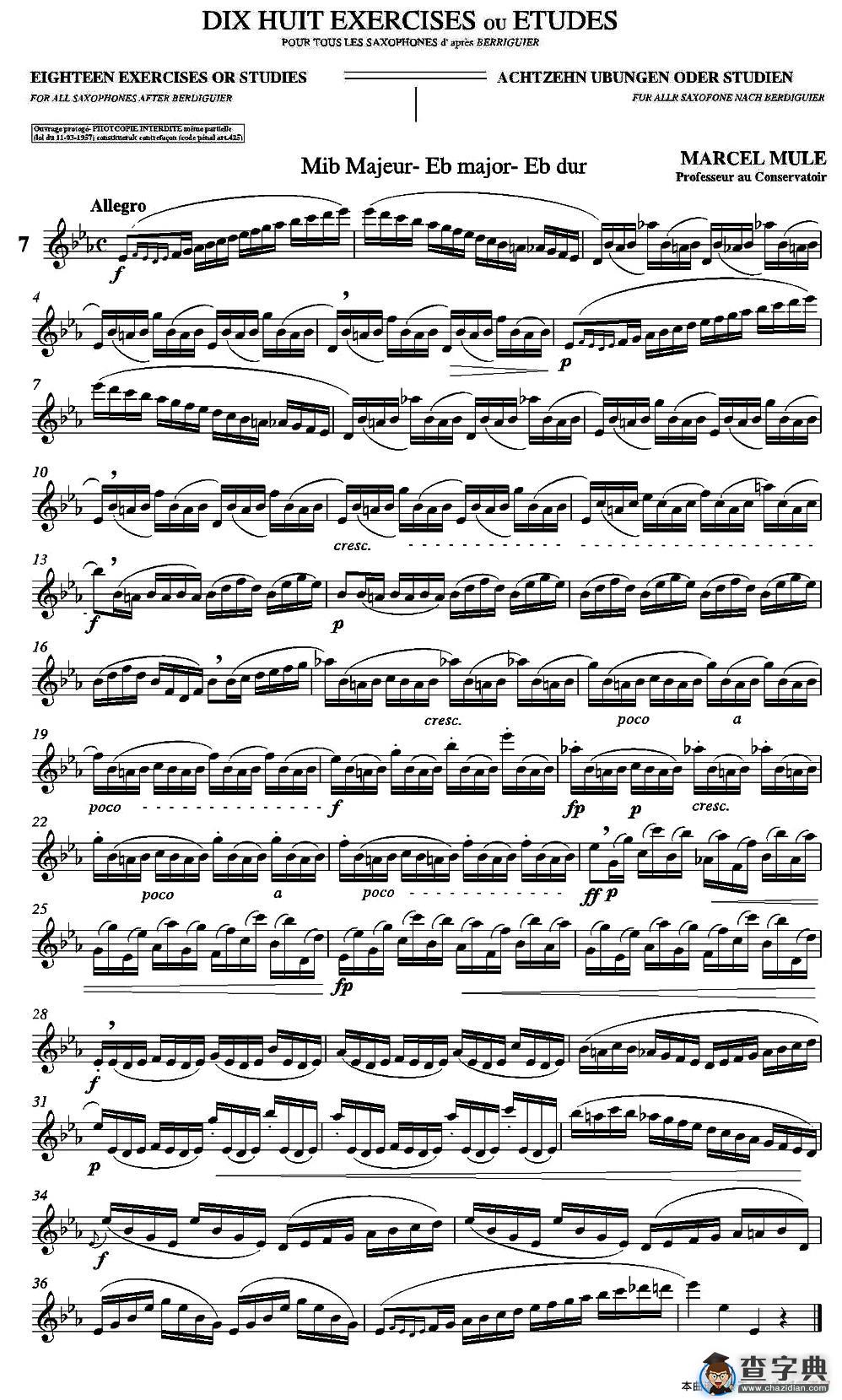 18 Exercicios ou Estudos de Marcel Mule - Enelruy Lira（马瑟·穆勒18首练习曲—7）萨克斯谱