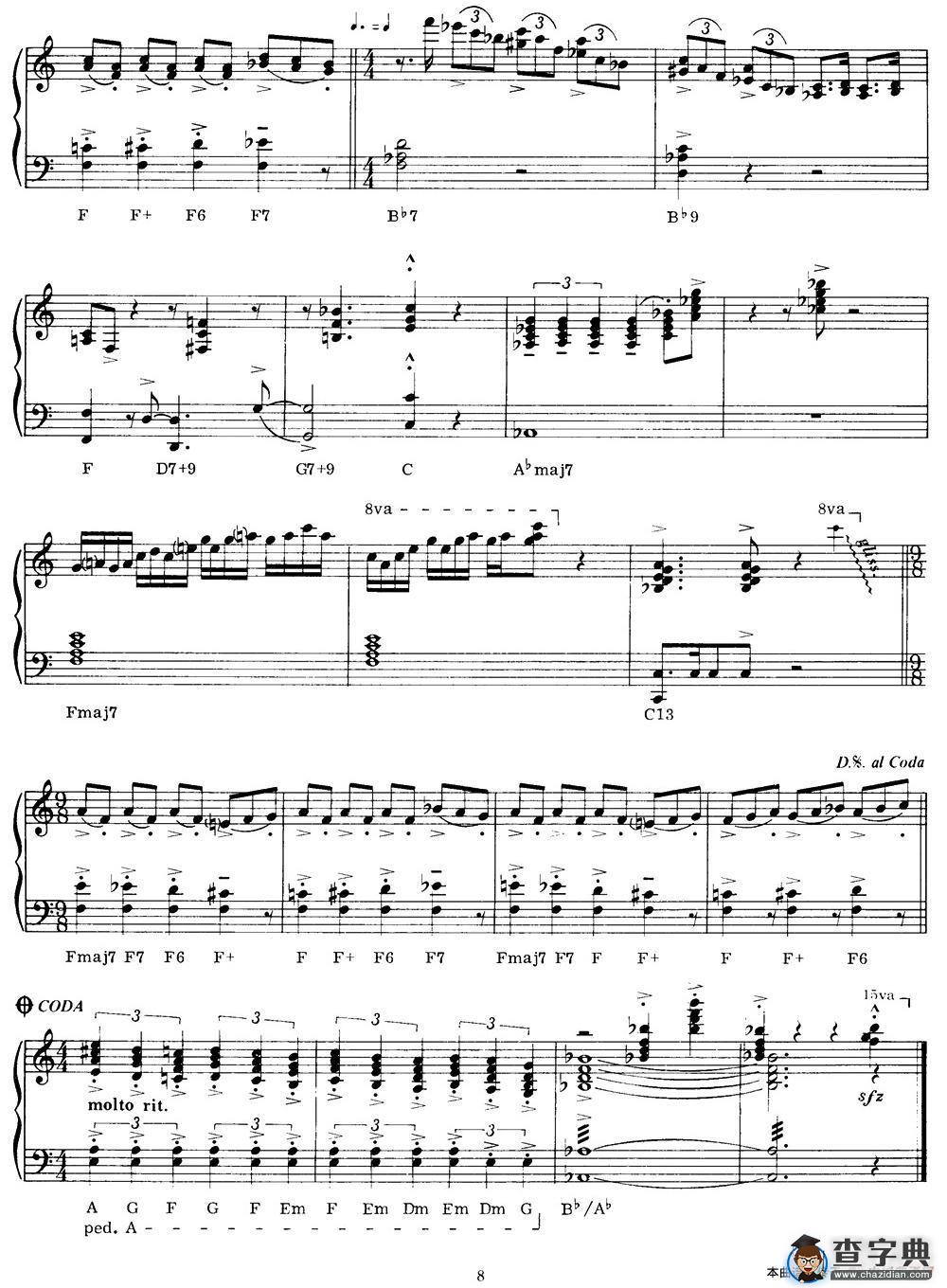 Blue Rondo A La Turque（蓝色回旋曲）钢琴谱