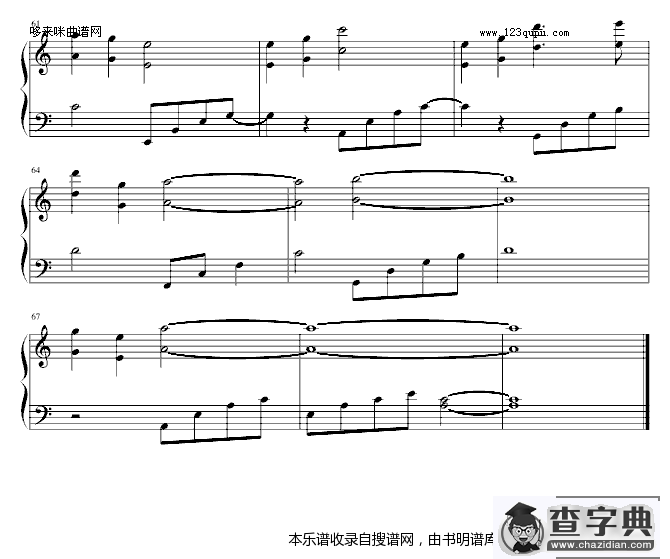 《迴梦游仙》自创钢琴版（C大调变奏）-动漫影视钢琴谱
