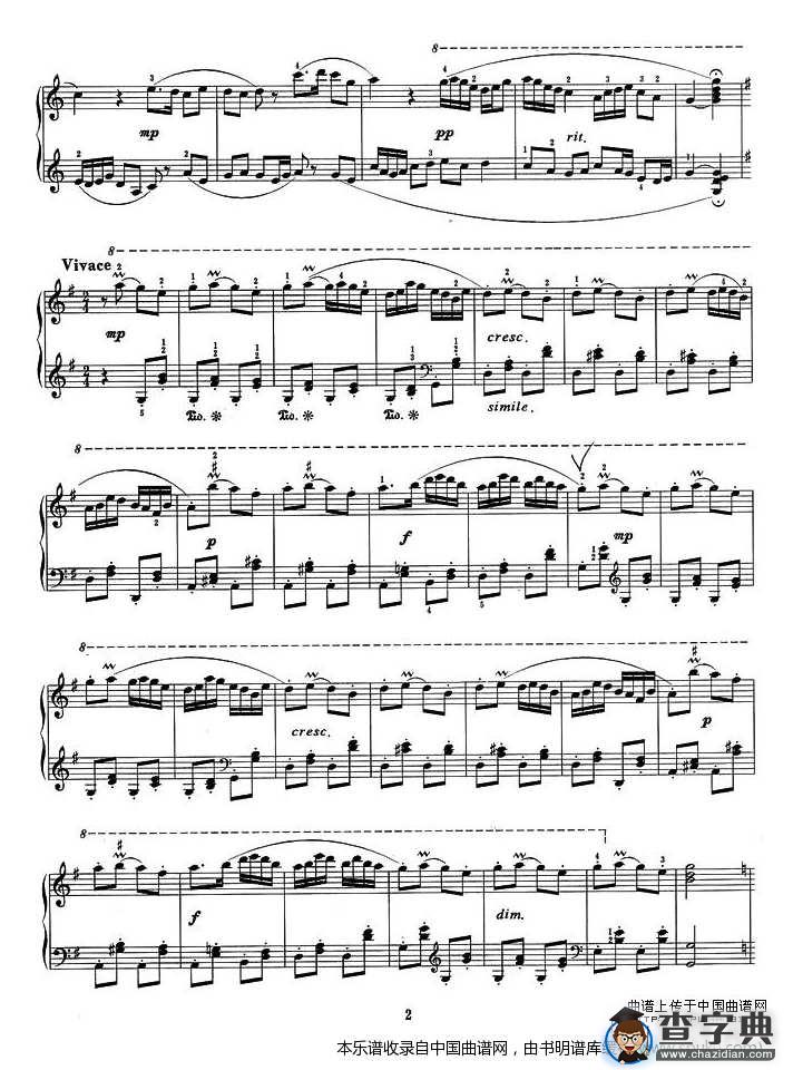 牧童短笛（贺绿汀作曲版）钢琴谱