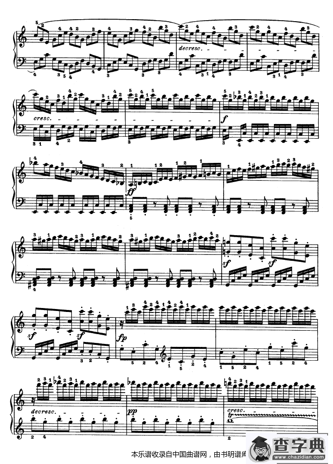 第二十一钢琴奏鸣曲（Op.53）钢琴谱