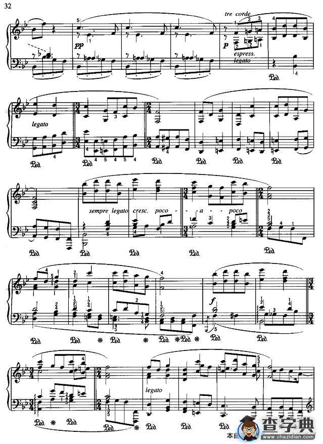 如歌的行板（柴科夫斯基作曲版）钢琴谱