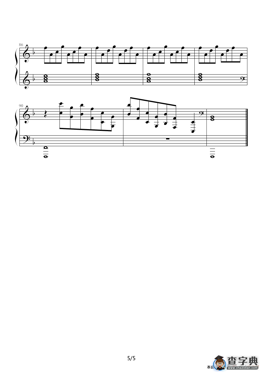 钢琴组曲《人鱼》第5章 Eternal Wish钢琴谱