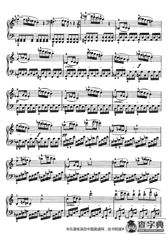 第二十一钢琴奏鸣曲（Op.53）钢琴谱