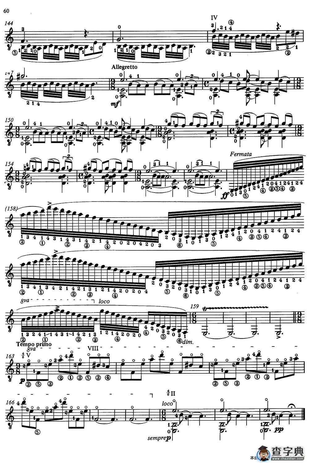 Joaquin Rodrigo Music for Guitar（罗德里戈吉他音乐P54-60）（古典吉他）吉他谱