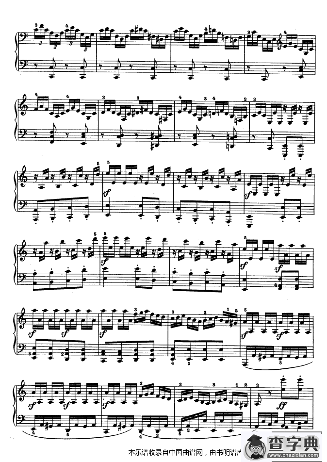 第二十一钢琴奏鸣曲（Op.53）钢琴谱