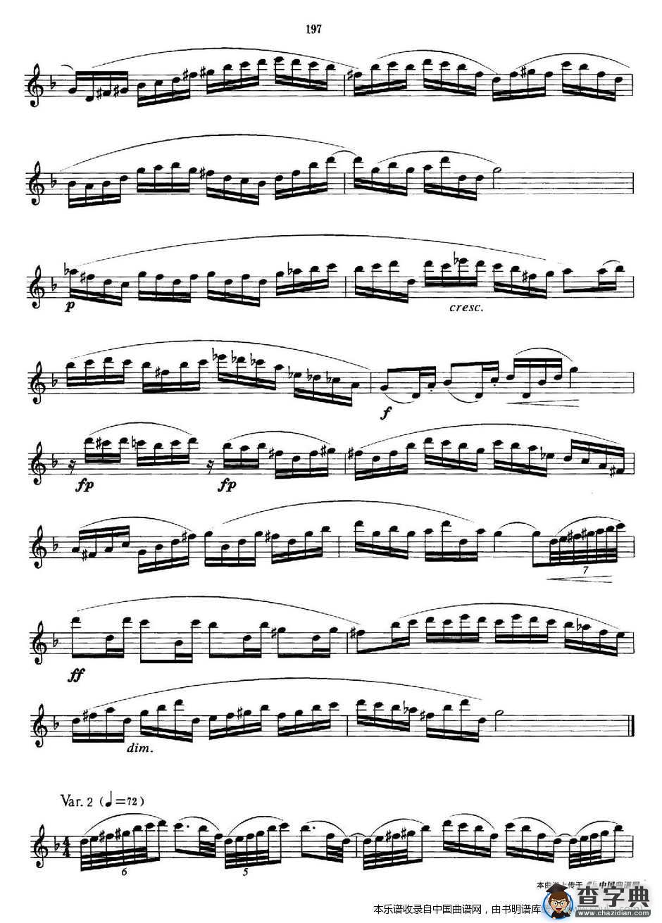 萨克斯管业余考级九级练习曲第一首萨克斯谱
