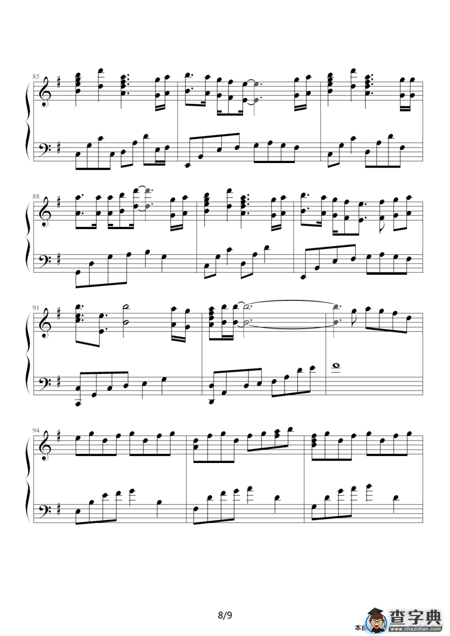 Get Over（日本动画《棋魂》片头曲）钢琴谱