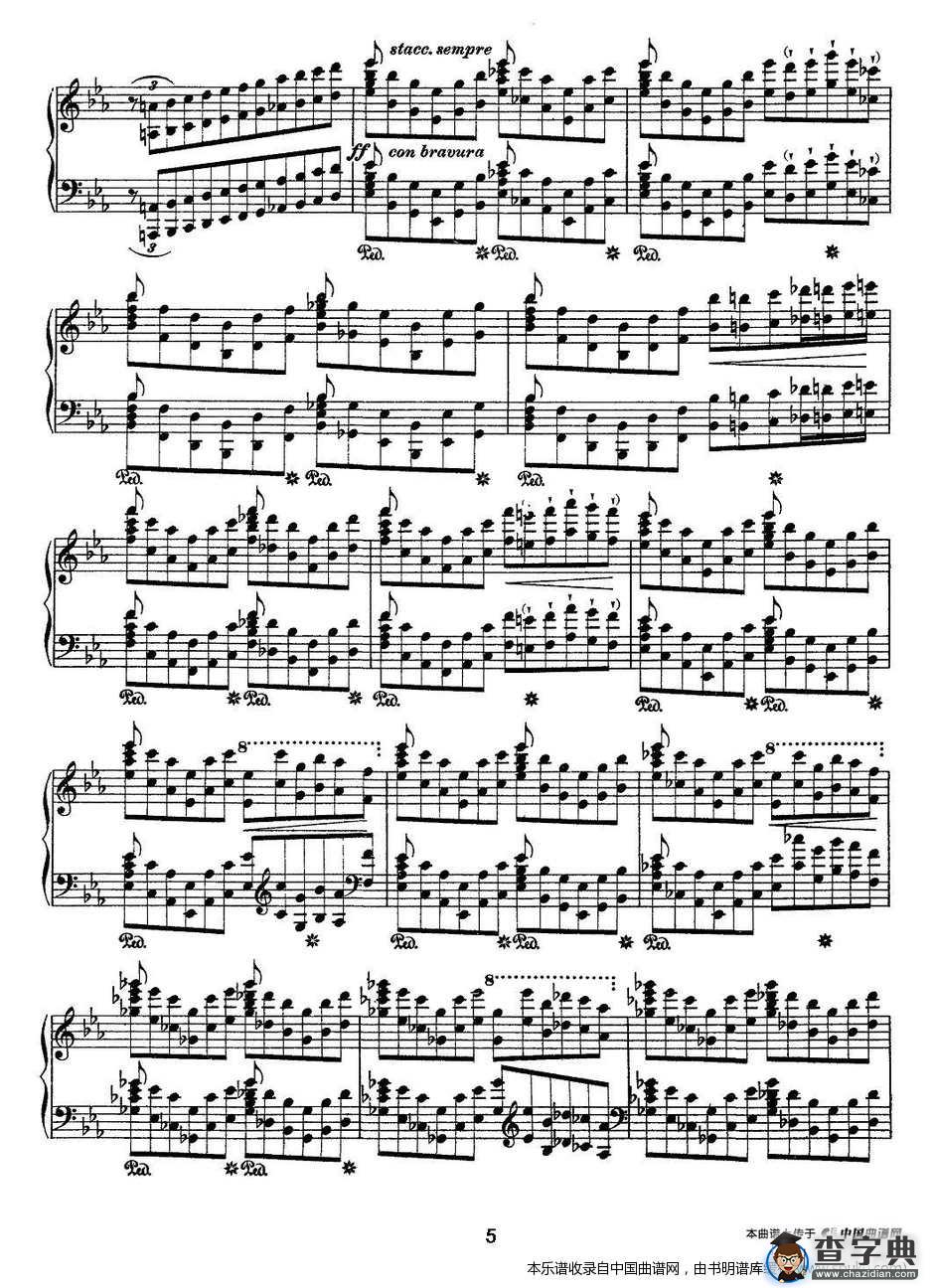 12首超级技巧练习曲：Eroica（英雄）钢琴谱