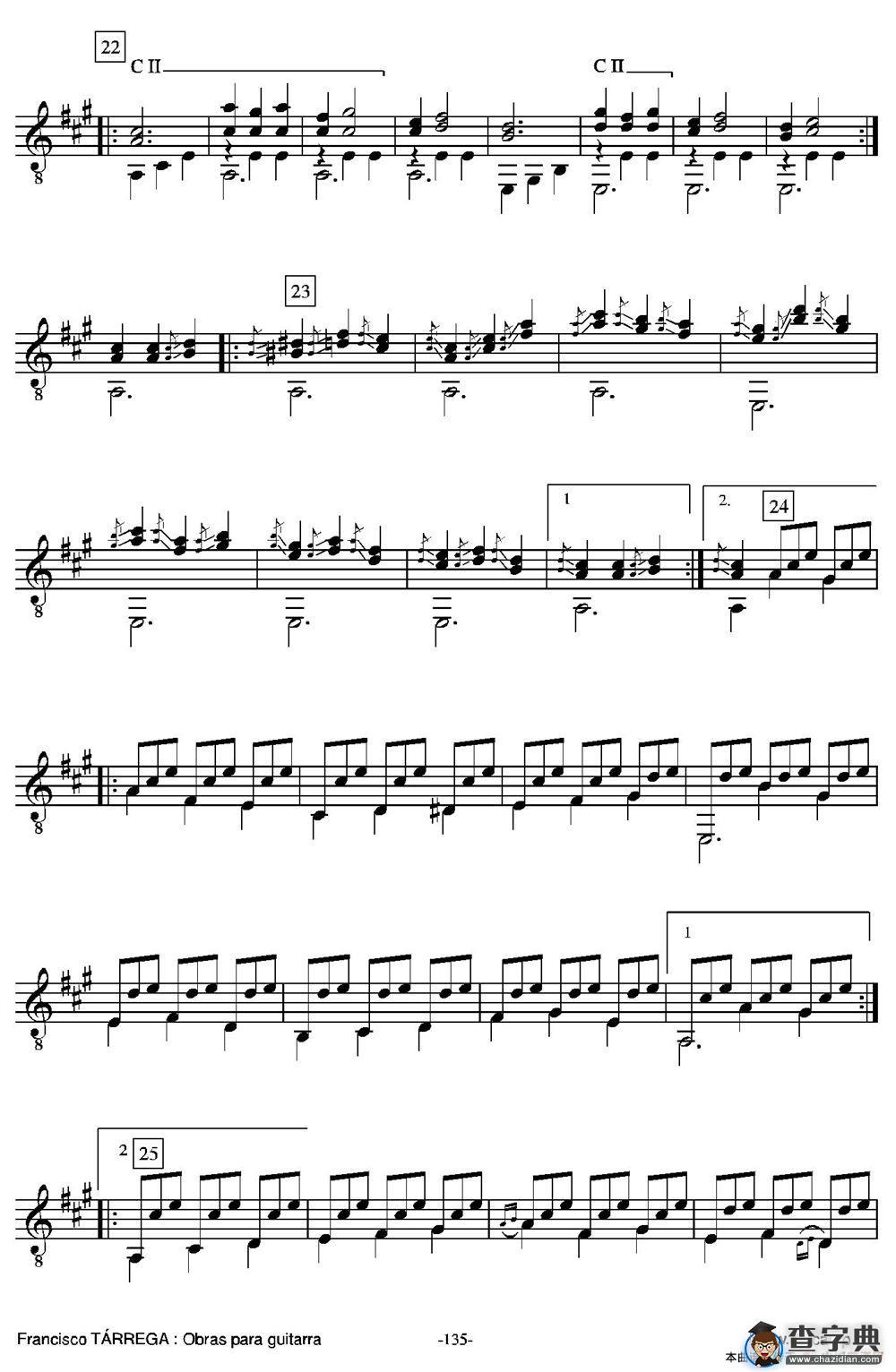 GRAN JOTA DE CONCIERTO(Arreglado sobre la Jota aragonesa de Julian Arcas)（古典吉他）吉他谱