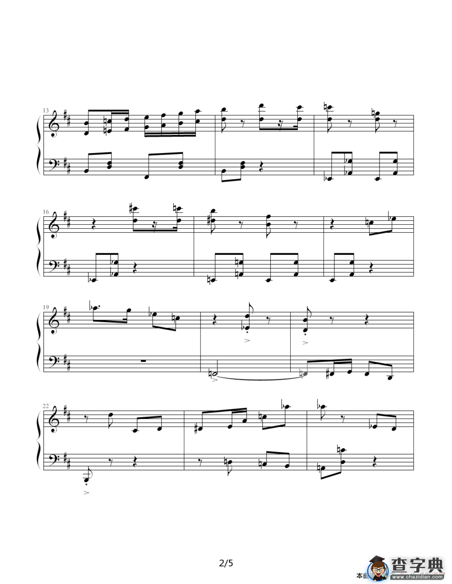 肖斯塔科维奇—前奏曲（6）：b小调钢琴谱