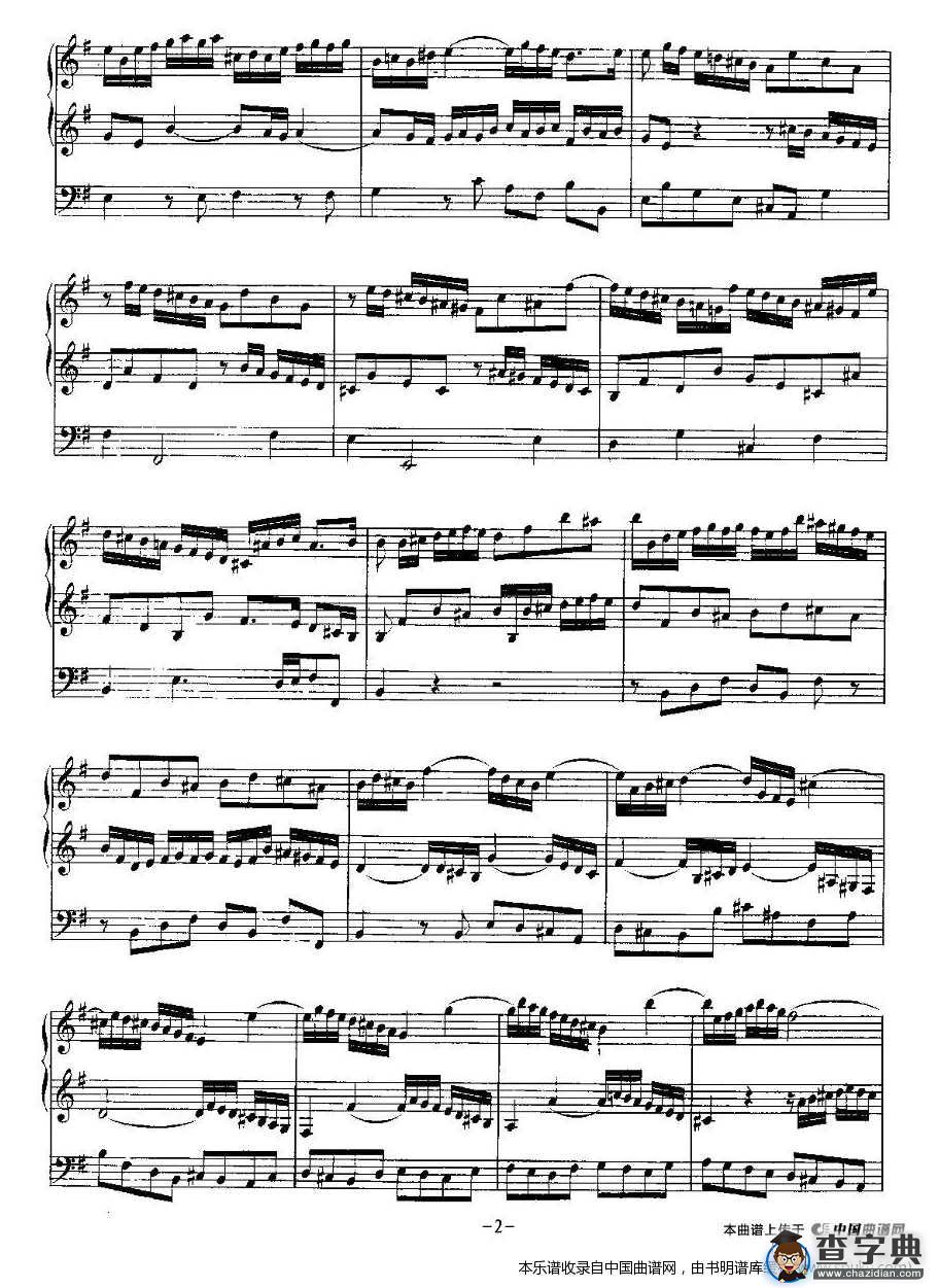 18首赞美诗前奏曲之五钢琴谱
