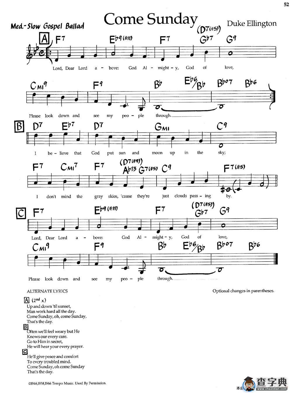 Come Sunday（爵士钢琴曲）钢琴谱