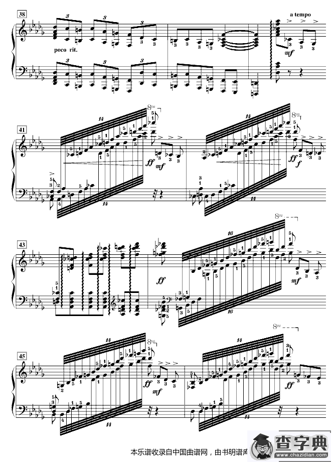 降B小调第一钢琴协奏曲（柴科夫斯基作曲版）钢琴谱