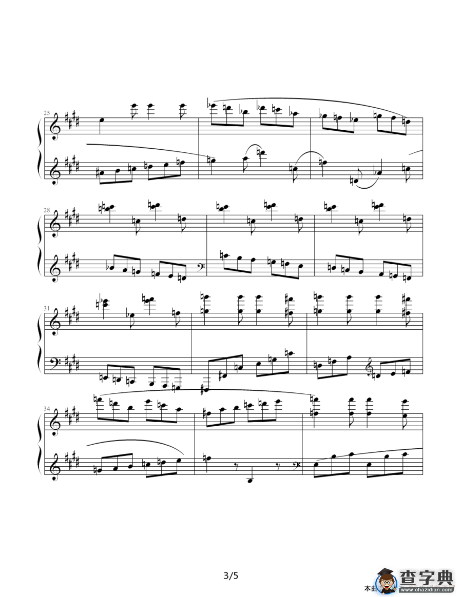 肖斯塔科维奇—前奏曲（9）：E大调钢琴谱