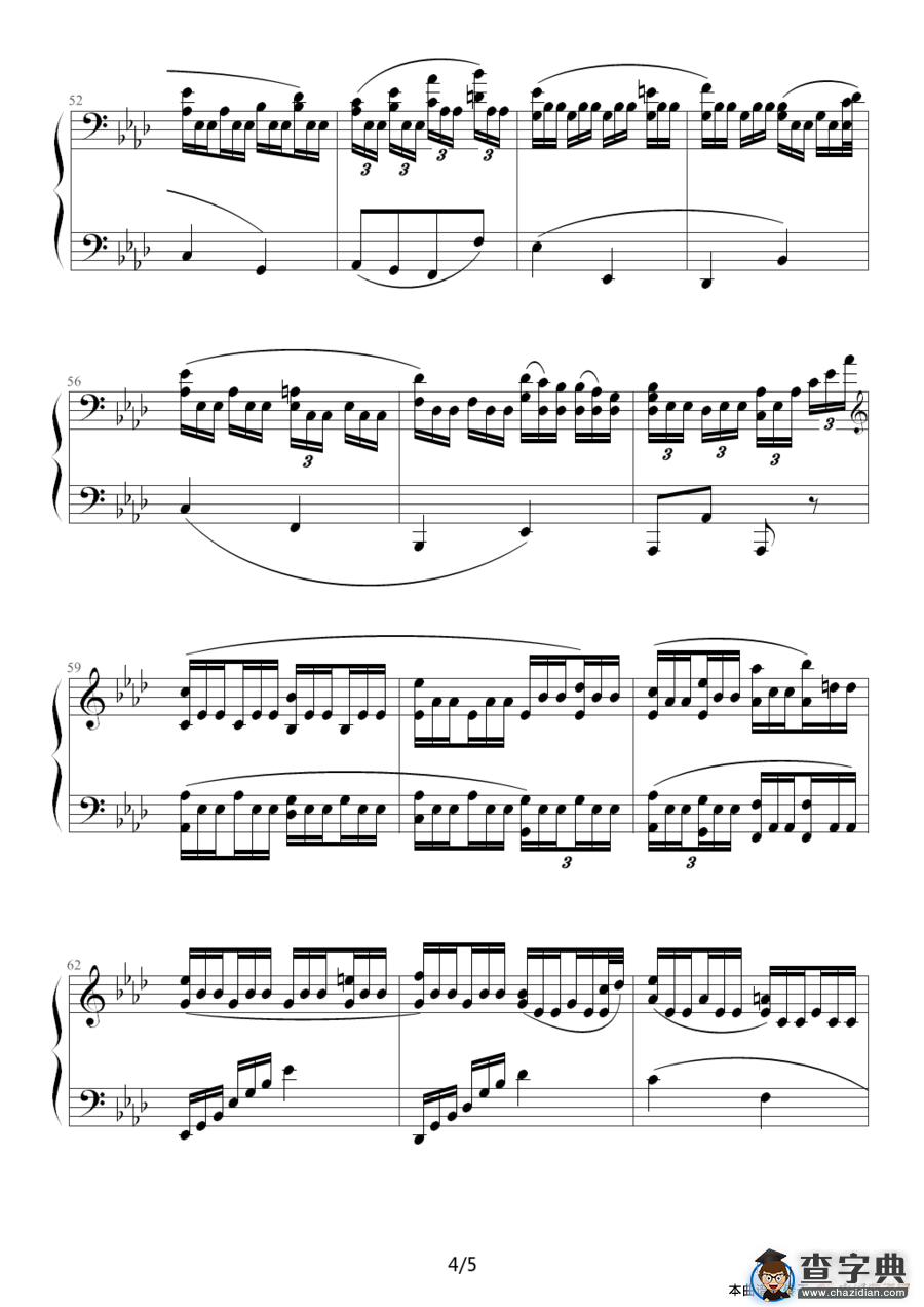 悲怆奏鸣曲第二乐章钢琴谱