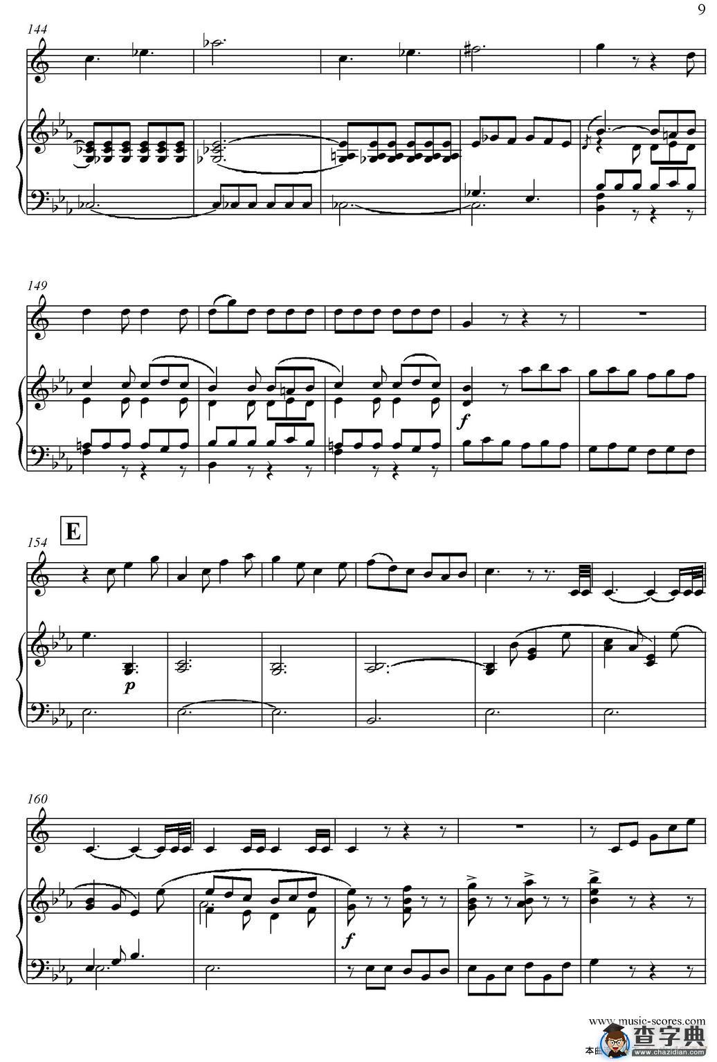 Mozart：Concerto KV495 No.4-3st Rondo 回旋曲（中音萨克斯+钢琴伴奏）萨克斯谱
