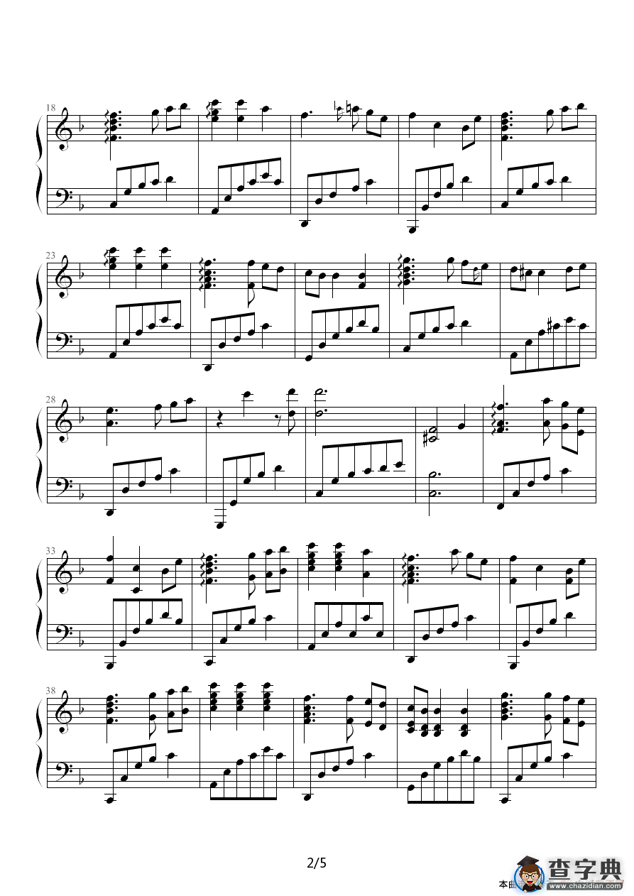 钢琴组曲《人鱼》第5章 Eternal Wish钢琴谱