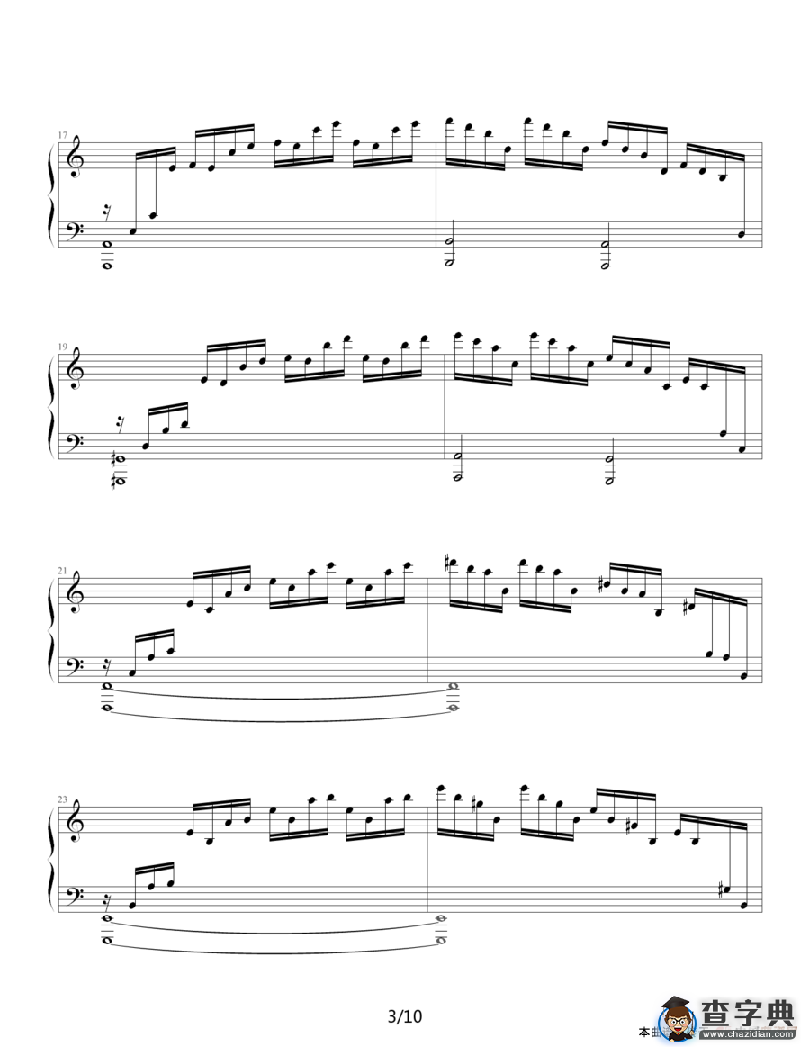 练习曲 Op.10 No.1（ 逃亡圣咏曲）钢琴谱