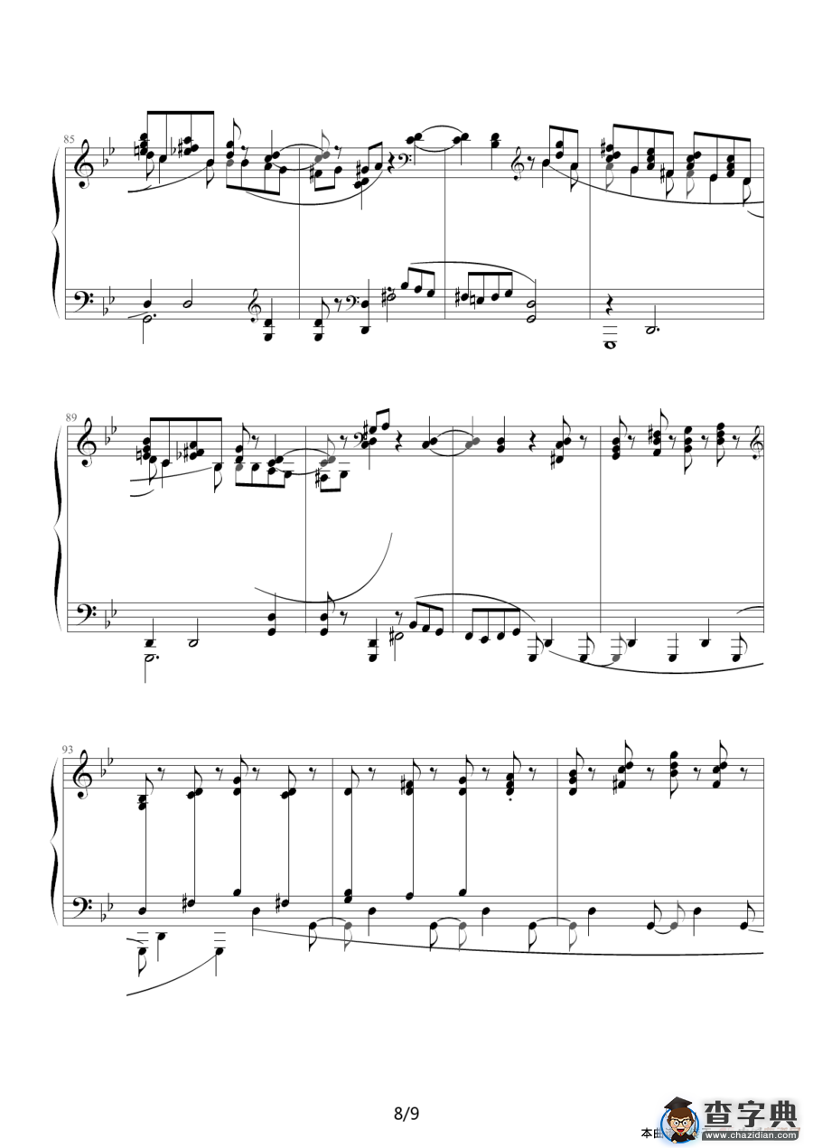 船歌（柴科夫斯基作曲版）钢琴谱