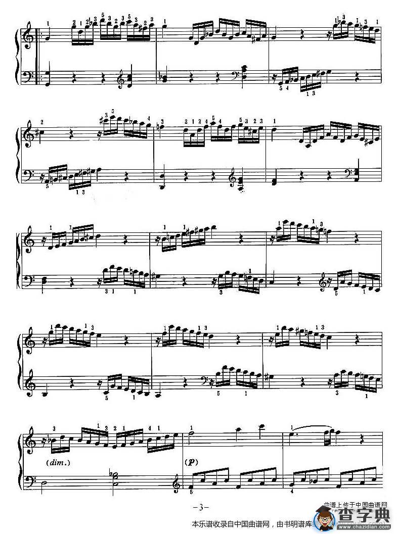 C大调奏鸣曲（第一乐章）钢琴谱