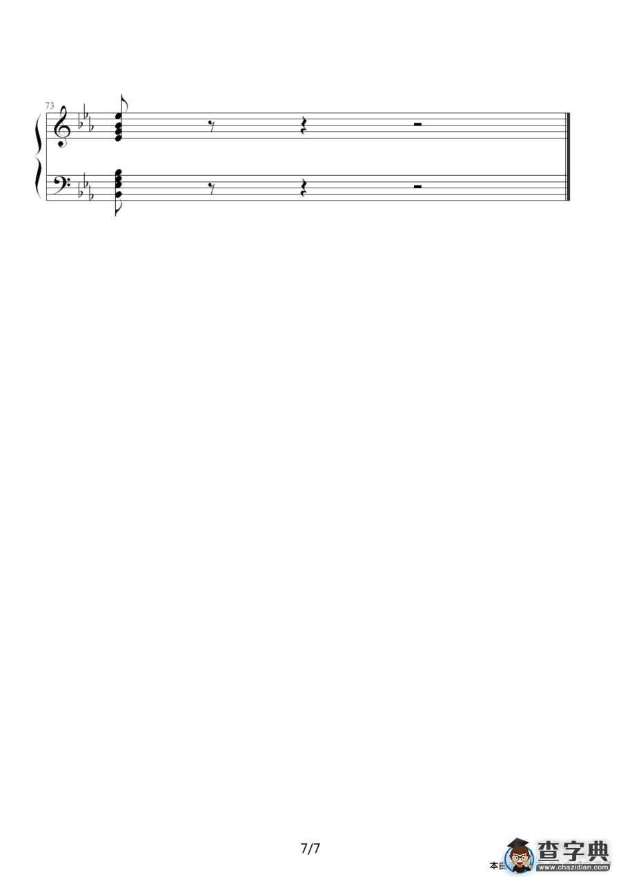 Brand New World（海贼王）钢琴谱