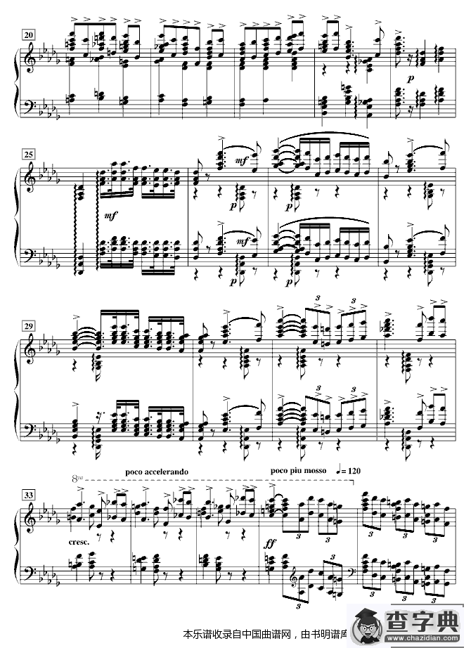 降B小调第一钢琴协奏曲（柴科夫斯基作曲版）钢琴谱