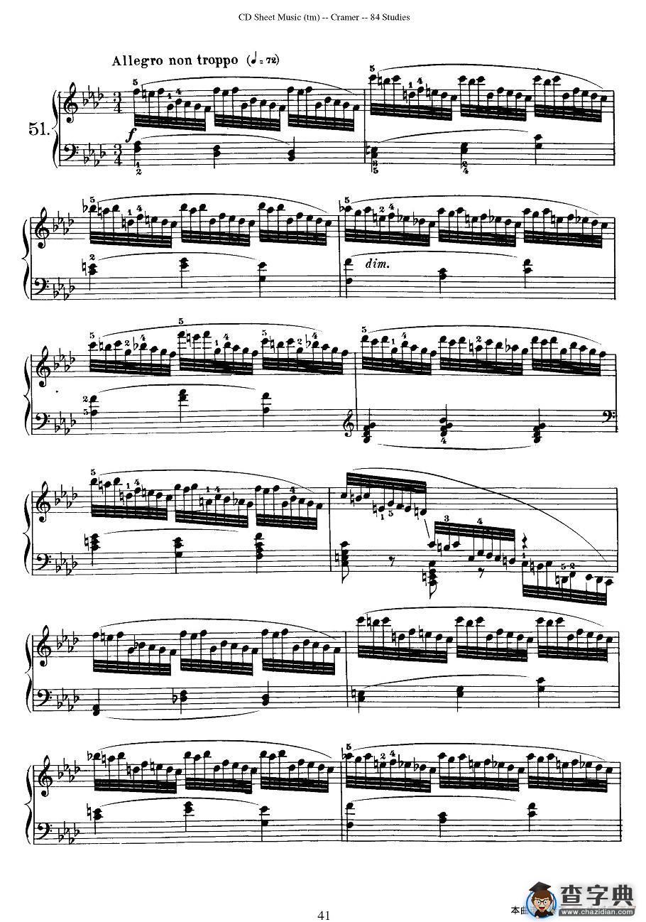 Cramer - 84 exercices（51—55）（克拉莫84首钢琴练习曲）钢琴谱