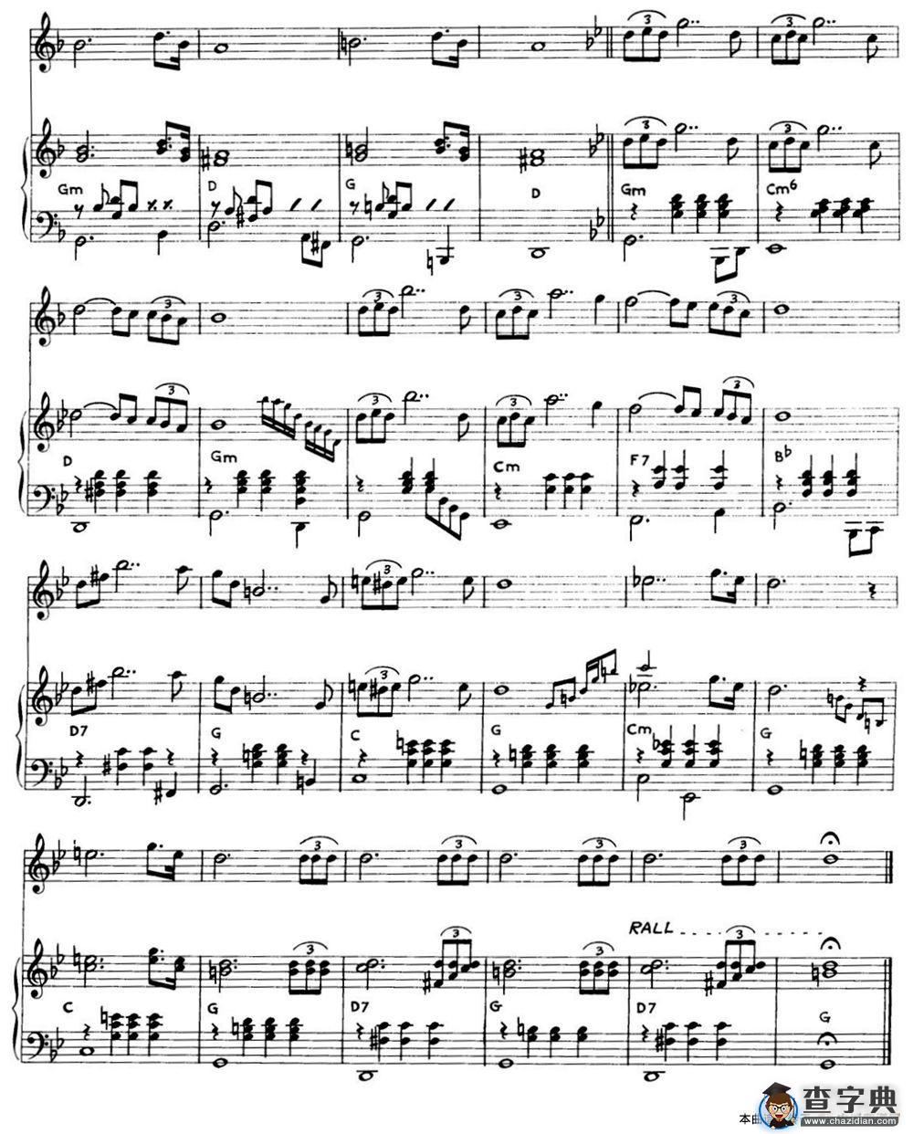 SERENADE DE SCHUBERT钢琴谱