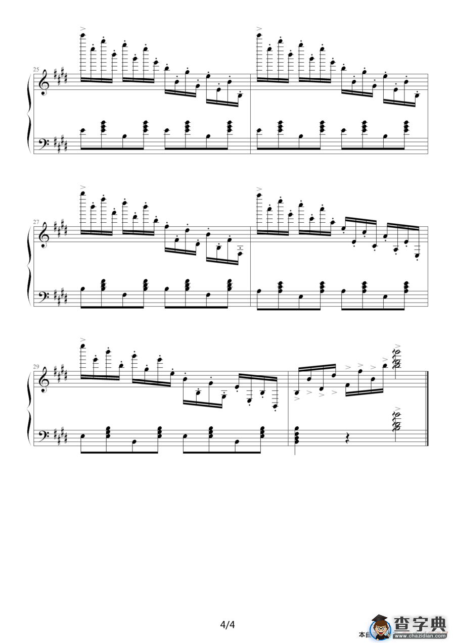 乒乓练习曲钢琴谱