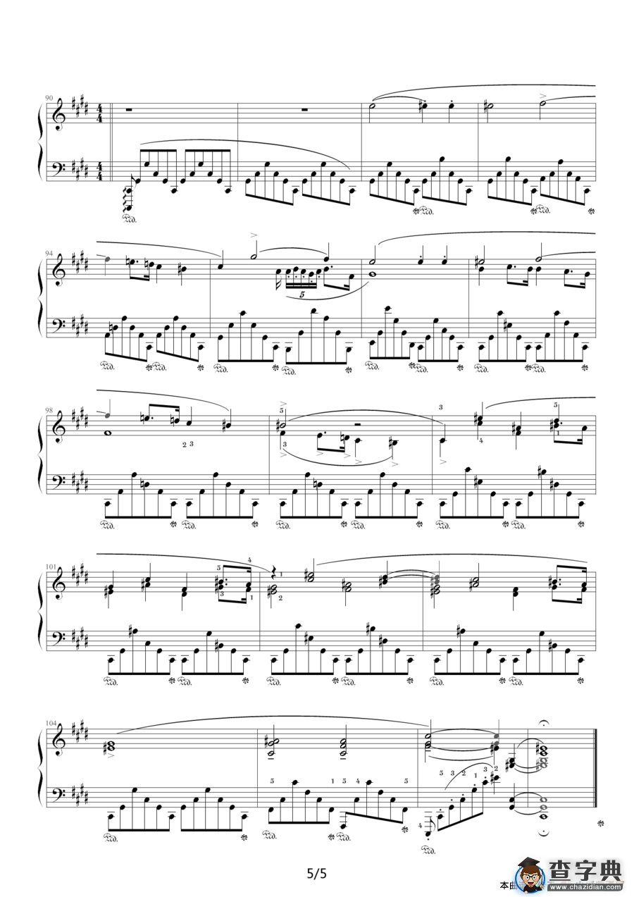升c小调夜曲，Op.27,No.1（肖邦第7号夜曲）钢琴谱