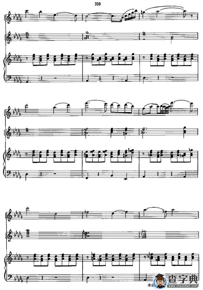 浪漫曲（三重奏）手风琴谱/简谱