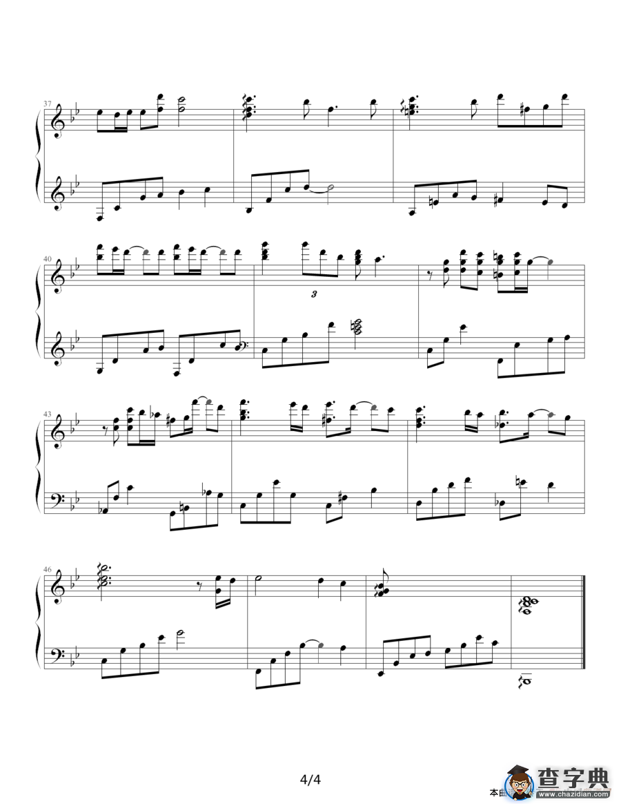 第一次（韩剧《冬日恋歌》插曲）（剑心制谱版）钢琴谱