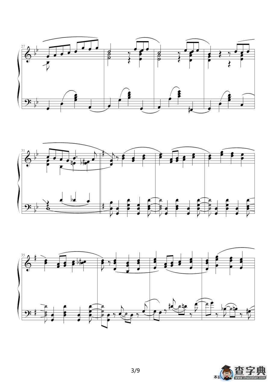 船歌（柴科夫斯基作曲版）钢琴谱