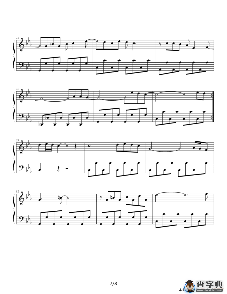 迷魂计（台湾偶像剧《王子变青蛙》主题曲)）钢琴谱