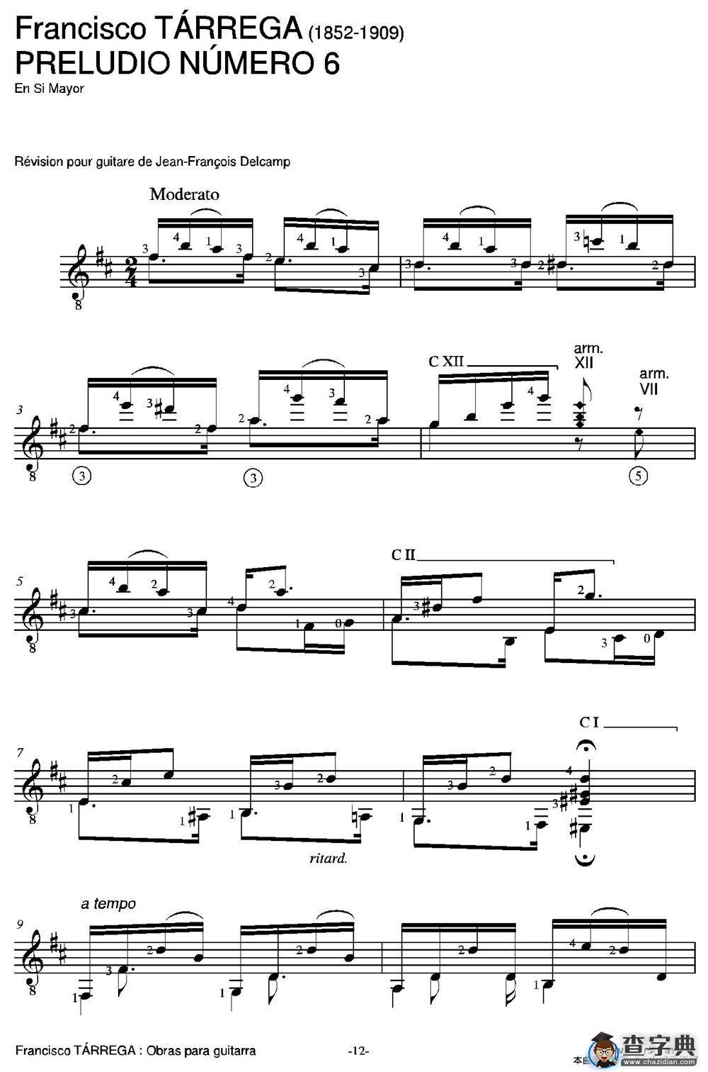PRELUDIO NUMERO 6（古典吉他）吉他谱