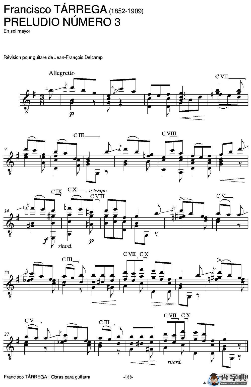 PRELUDIO NUMERO 3(En sol mayor)（古典吉他）吉他谱